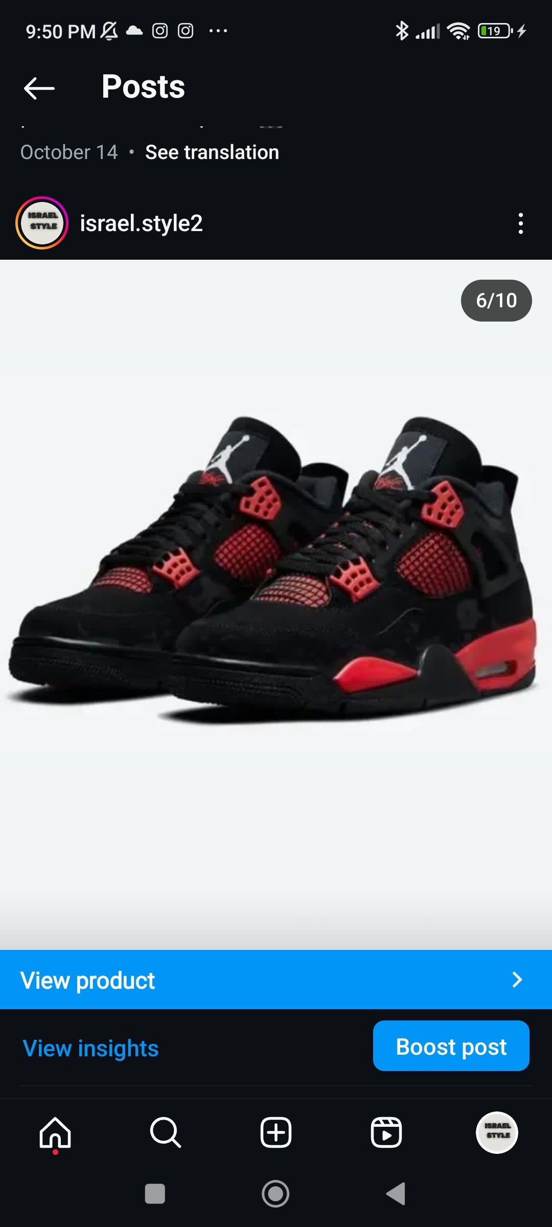 Jordan 4