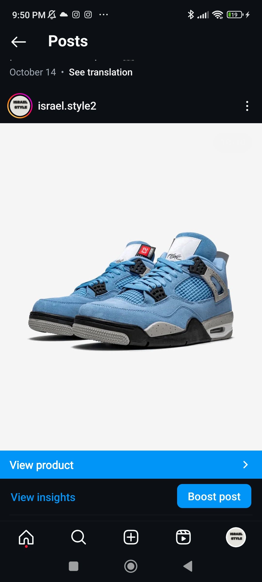 Jordan 4