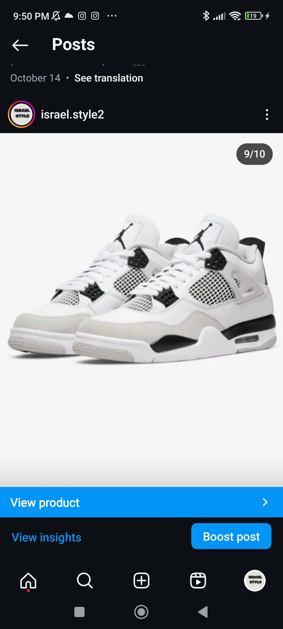 Jordan 4